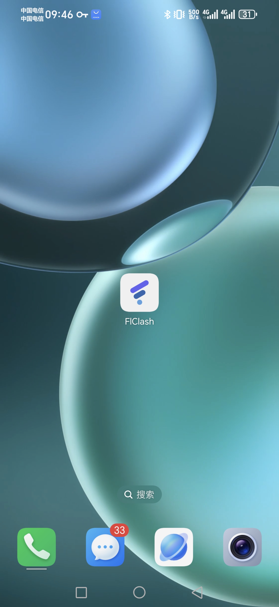 Screenshot_20250514_094646_com_hihonor_android_launcher_UniHomeLauncher.jpg