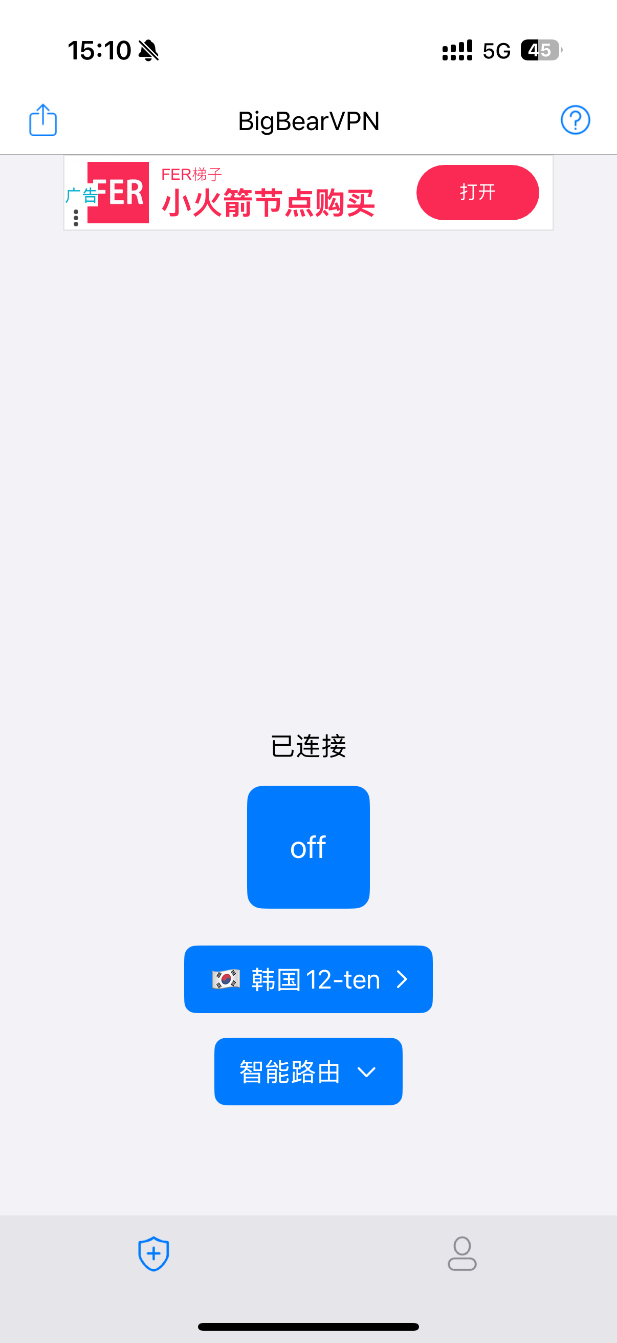 IMG_0167.png