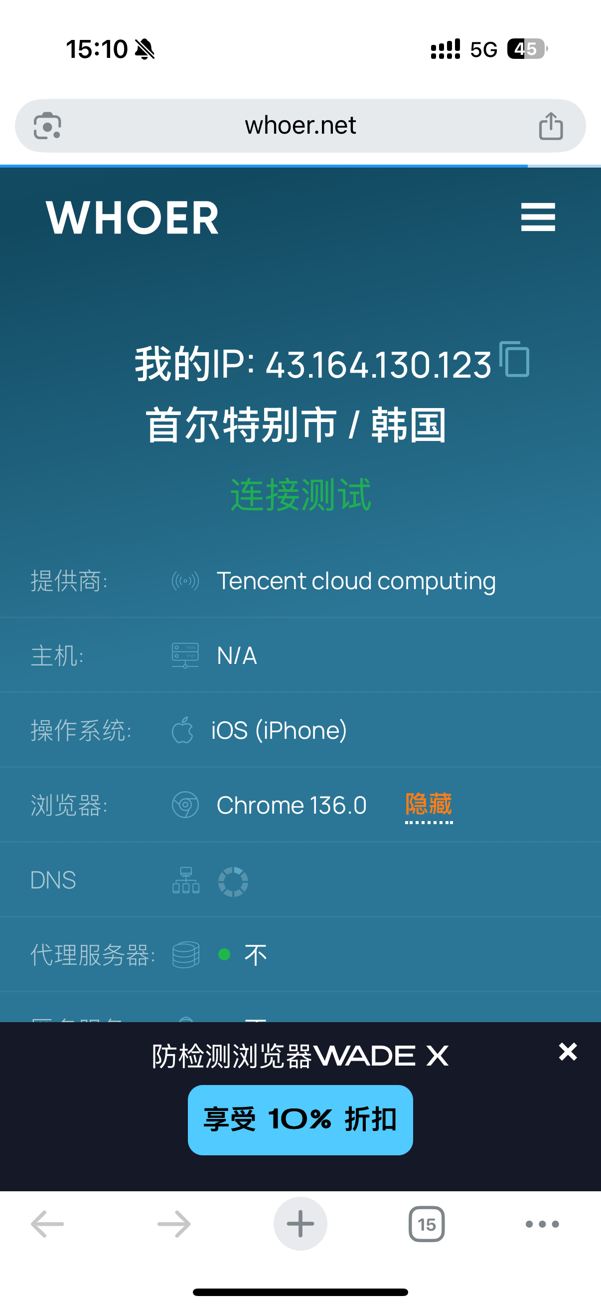 IMG_0168.png