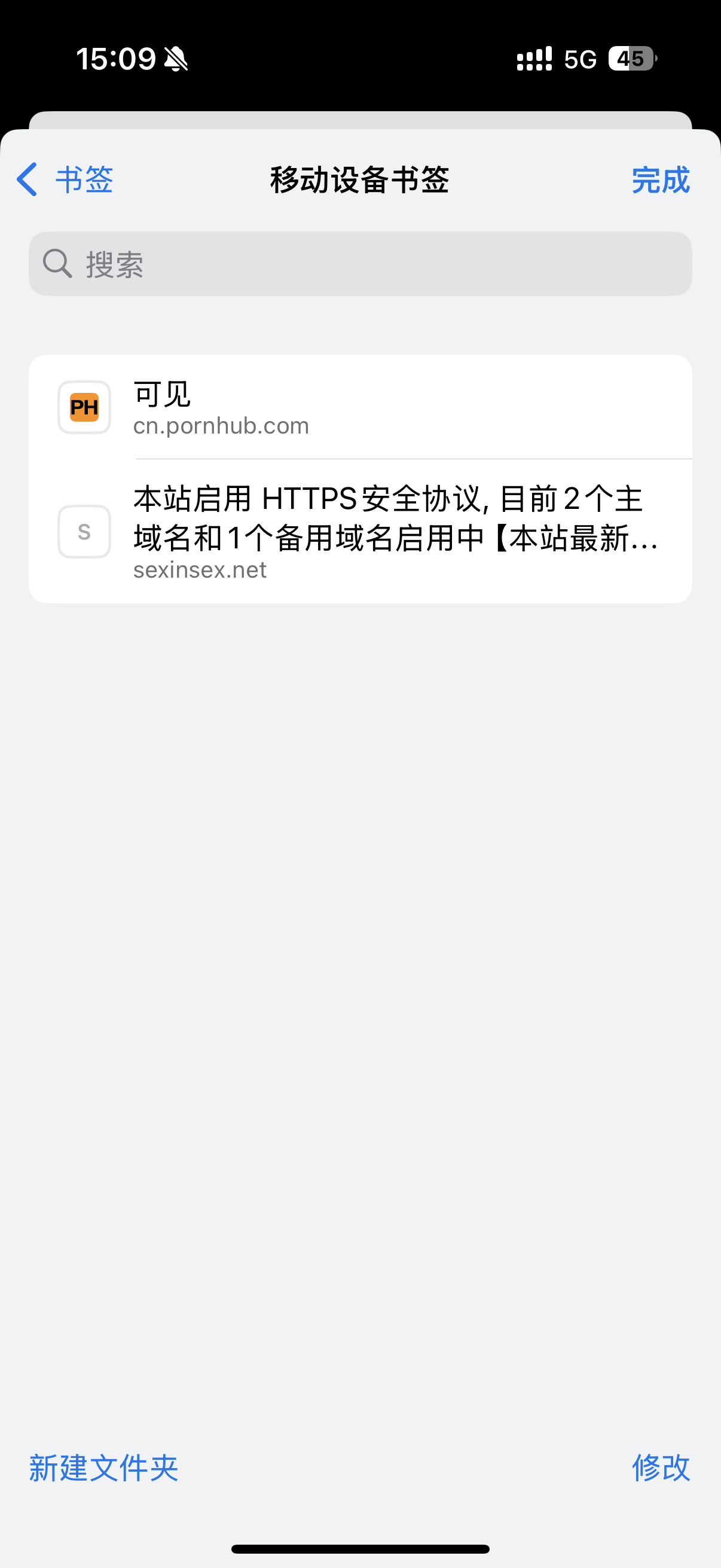 IMG_0166.png