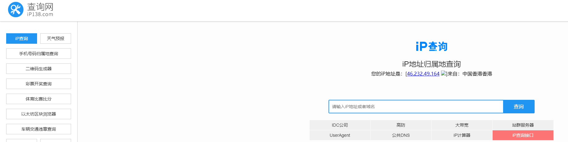 ΢ͼƬ_20250516011918.png